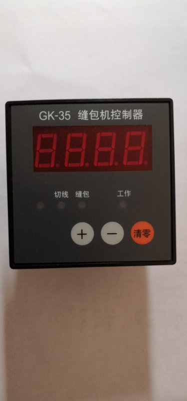GK-35pC